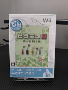 Pikmin 2 Nintendo Wii 2009 Japanese Version Game Complete In Box USA SELLER - Picture 1 of 3