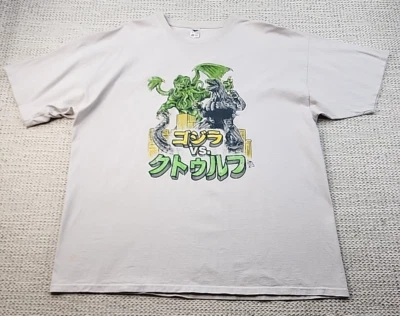 Camiseta Furia Godzilla Vs Cthulhu Camisa Para Hombres 2XL De Colección Rey de los Monstruos Cómic Foto 1 de 4