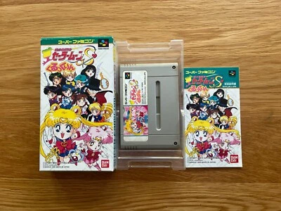 Bishoujo Senshi Sailor Moon S Kurukkurin Japan SFC SNES Super Famicom Nintendo - Image 1 of 4