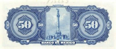 Банкнота Мексики номиналом 50 песо 8,9,1954 без серии образец не бывшая в обращении ME50 - Изображение 1 из 2