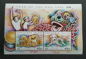 1994 Christmas Island Zodiac Lunar Year of the Dog Mini-Sheet Stamp 圣诞岛生肖狗年小全张 - Picture 1 of 4