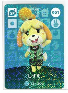 Animal Crossing Amiibo Holo Card Japan No.001 SP Isabelle Shizue Dog - Picture 1 of 4