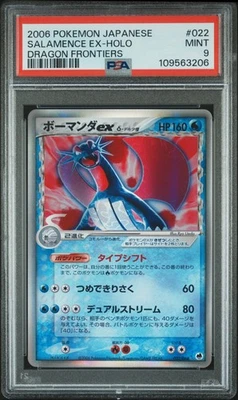 Salamence EX Delta Species Pokemon Dragon Frontiers Ued Japanese 022/068 PSA 9 - Image 1 of 2