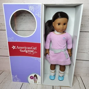 American Girl Puppe #47 im Ruhestand dunkle Haut glattes braunes Haar Augen Truly Me NRFB - Bild 1 von 13