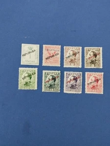 sellos de España 1931 Madrid - Imagen 1 de 2