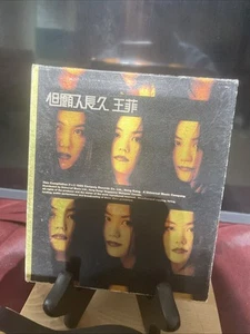 王菲王靖雯但願人長久精選集首年版雙CD所有$45以下CD $100四張請信息溝通更優惠截圖給我發薰的鏻嚄妰笼嚄嚄嚄鍰笼� - Bild 1 von 9