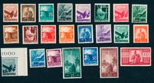 1945 ITALIA REPUBBLICA SERIE DEMOCRATICA COMPLETA MNH CERTIF. DIENA SU 30L.