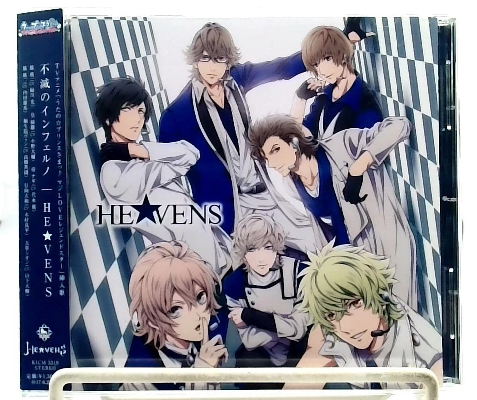Uta no Prince-sama Fumetsu no Inferno / HE VENS [CD][OBI] Singl/ HEVENS/ JAPAN Foto 1 de 2