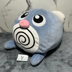 RARE Poliwag Pokemon ALL STAR COLLECTION Pocket Monsters BIG Large Mochi Plush - Picture 1 of 15