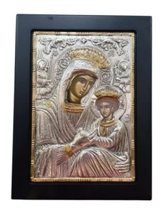 9" 925 Sterling Silver 22K gold Plated Theotokos Greek Orthodox Icon 23cm - Picture 1 of 8