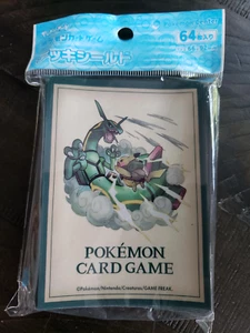 Pikachu vs Rayquaza Adventure - Set of 64 Sleeves - Japanese - Pokemon Center - Picture 1 of 1