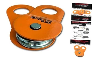 GearAmerica Winch Snatch Block Pulley, 9 US Ton (18,000 9 Tons Snatch Block - Picture 1 of 8