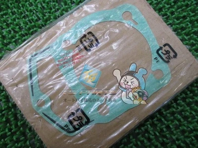 Genuine Honda Cylinder Gasket for CRF150F/CRF230F (Part Number 12191-KCN-010... - Image 1 of 4