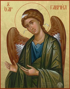 Archangel Gabriel in Prayer - Greek Orthodox Icon Reprint - 4x6 Glossy Postcard - Picture 1 of 5