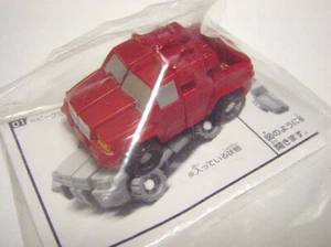 EXCLUSIVA JAPÓN Guardian Powerd Transformers ROTF película campaña micras Mini-Con - Imagen 1 de 1