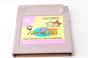 Capcom Quiz Hatena no Daibouken Nintendo Game Boy GB Japan JP #1042 - Picture 1 of 6
