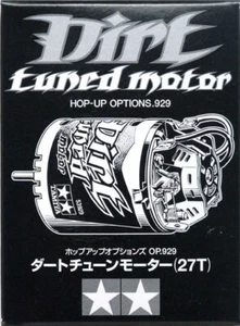Motor Tamiya Hop-Up Options 53929 OP-929 sintonizado en tierra cepillado 540 - Imagen 1 de 2