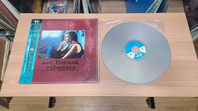 Sex, Lies And Videotape Japan LaserDisc - Image 1 of 2