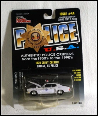 Racing Champions 70 Chevy Chevelle  Dallas, TX Police Dept Car Issue #44 #Z800 - Image 1 of 4