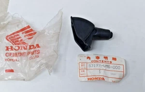 85 ATC 250ES/250SX TRX 125/250 Nos Left Hand Side Brake & Reverse Lever Cover - Picture 1 of 6