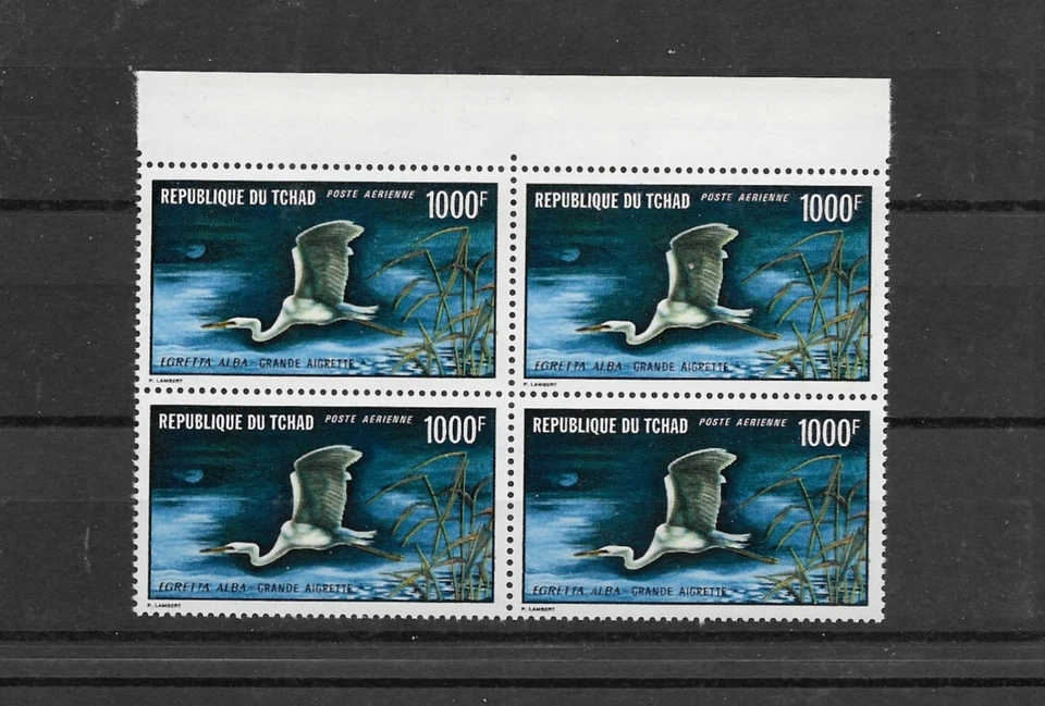 SMT, 1971, TCHAD: BIRDS airmail definitive block of 4, MNH Mi. nr 399 € 300+++++ - Image 1 of 1