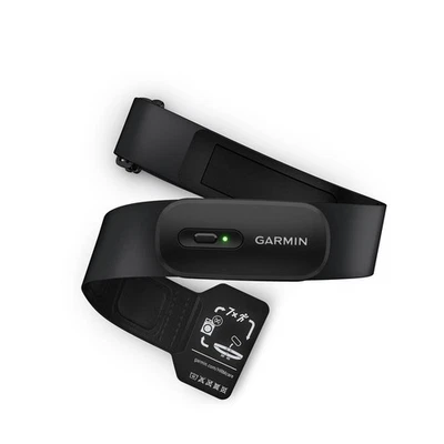 Garmin Hrm 200 Heart Rate Monitor With Adjustable Strap For Fitness Tracking - Image 1 of 4