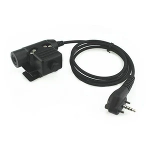 U94 PTT Cable Plug Adapter For Vertex Standard VX-231 VX131 VX230/261 VX539 524 - Photo 1/8
