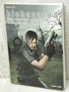 BIOHAZARD 4 Resident Evil Guida Saisoku Nintendo GameCube Libro Giappone 2005 CP19 - Foto 1 di 12