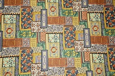 De colección Cyrus Clark Marruecos Tela Exótica Lino Peso Cortinas Tapicería Patios Foto 1 de 4