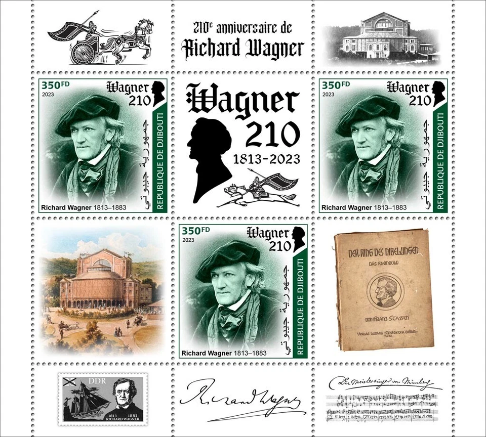 Estampillas del compositor Richard Wagner 210 aniversario MNH 2023 Djibouti M/S Foto 1 de 1