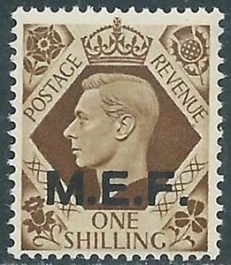 1943-47 OCCUPAZIONE BRITANNICA MEF 1 S MNH ** - RF37-3 - Imagen 1 de 1