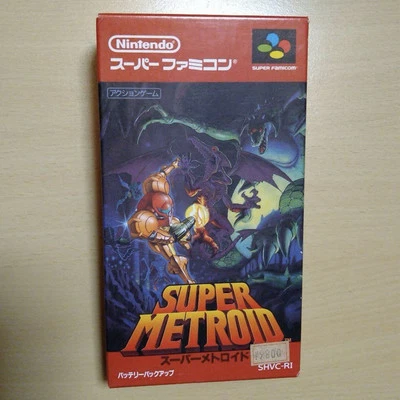 NINTENDO Super Metroid Super Famicom SFC Japan Complete Action Adventure Battle - Image 1 of 4