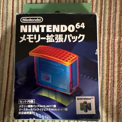 Nintendo 64 Expansion Pack Official N64 Memory Pack NUS-007 OEM Boxed Tested - Image 1 of 3