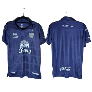 Junior Buriram United FC Boys Jersey Shirt Size JXL Polo Maillot 2015 Official - Bild 1 von 8