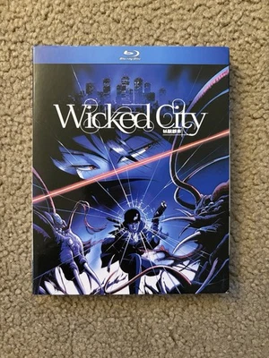Wicked City Blu-ray, Discotek Media, Anime, 1987, Slipcase - Image 1 of 4