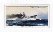  Modern Naval Craft 1939 #35 Atago Japan Heavy Cruiser
