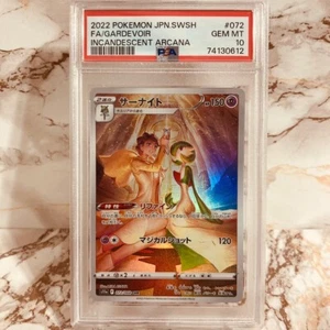 Gardevoir CHR PSA 10 s11a 072/068 JAPANESE Japan Incandescent Pokemon GEM MINT - Picture 1 of 2