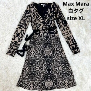 【MaxMara】Max Mara Leopard Dress 42XL - Picture 1 of 18