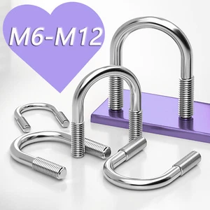 Rundstahlbügel Rohrbügel U-Bügel DIN / Art 3570 Rohrschellen A2 Edelstahl M6-M12 - Bild 1 von 52