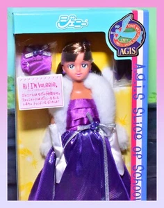 Muñeca de colección Takara Japón Valerie AGIS Angel's Garden JENNY Friend 11" Barbie nueva en caja - Imagen 1 de 9