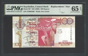 Seychelles 100 Rupees ND(1998) P39* Replacement Uncirculated Grade 65 - Picture 1 of 2