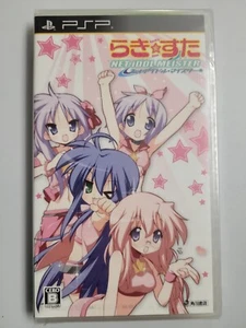 Lucky Star: Net Idol Meister (2009) Brand New Factory Sealed Japan PSP Import - Picture 1 of 3