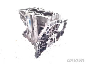 Vauxhall Corsa Bloc moteur 1.2 Essence 55kW (75 HP) HM05 10XVAL 2020 Hayon 4/5dr - Picture 1 of 11