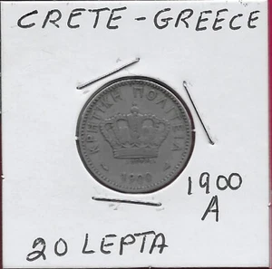 GREECE CRETE GREEK ADMINISTRATION 20 LEPTA 1900-A 1 YEAR TYPE,RULER:PRINCE GEORG - Picture 1 of 2
