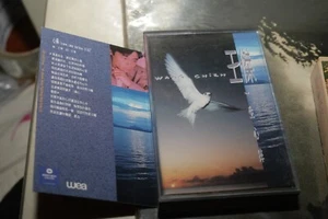 王傑 DAVE WANG 1991 LIFE HEART BROKEN ORIG WEA 1991 CASSETTE TAPE ANALOG EX - Picture 1 of 3
