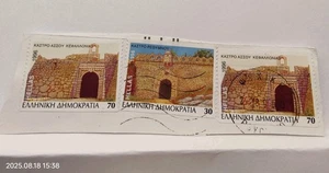 1996 Greece Castles Of Greece - Picture 1 of 1