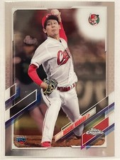 2021 Topps Chrome NPB Daisuke Moriura Rookie RC 189 Baseball Hiroshima Toyo Carp