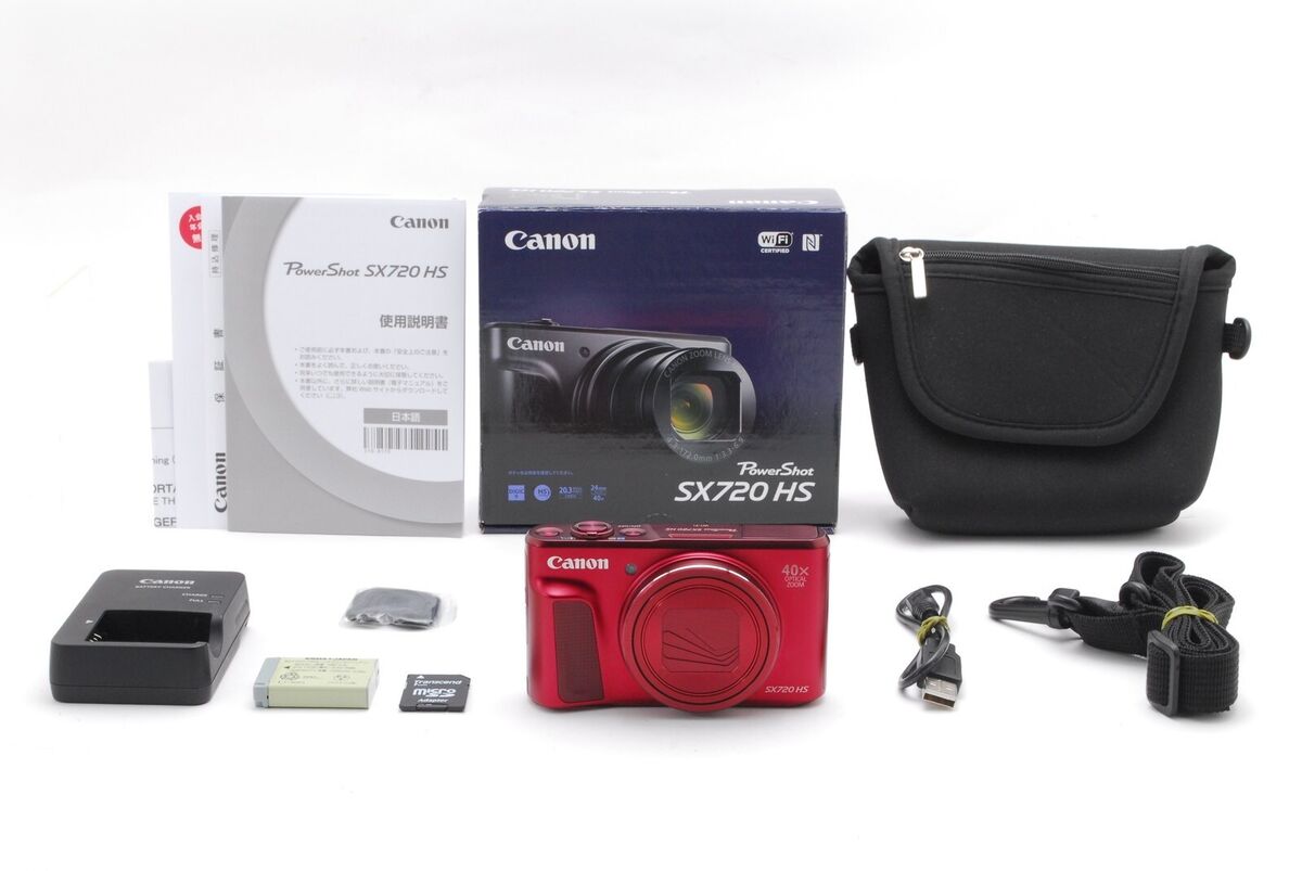 Las mejores ofertas en Cámaras digitales Canon PowerShot Las mejores ofertas en Cámaras digitales Canon PowerShot