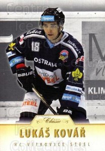 2015-16 Czech OFS Classic #213 Lukas Kovar
