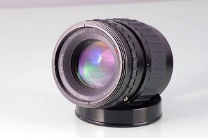 Rolleiflex 6001 6006 6008 SLX ROLLEIGON F4 150mm 4/50 CLA MINT CONDITION - Picture 1 of 4